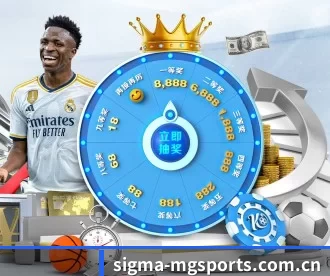 sigma-mgsports.com.cn APP