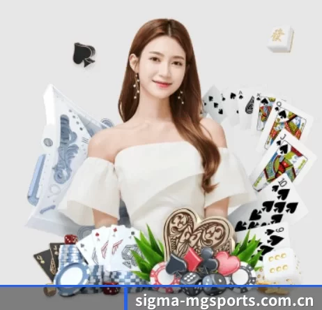 sigma-mgsports.com.cn APP 界面